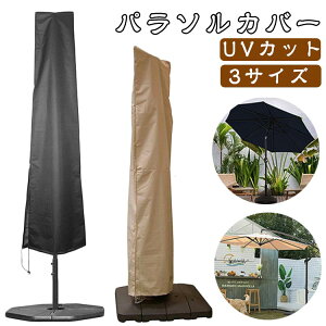 AEghA ܂肽 Oh~ [ܕt h O h h~ zR یJo[ t UVJbg JɕRt