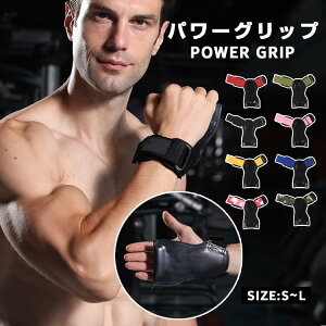 h~ ~߉H tBbg o[x ؃g K[h ͕⏕ O[u EGCg jp  Xg ؃g 