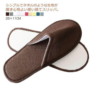 28*11cm Xbp AjeB GXe T p[eB[ zeXbp gуXbp s  qp Ɩp 50 pC