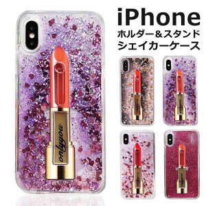 X}zP[X lC z_[  iPhone7Plus  iPhoneP[X 킢 VFCJ[P[X iPhone8Plus iphone7 