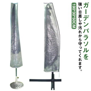 �p���\�����J��������A����A�z�R���A�ԕ��Ȃǂ����� ���[�ܕt�� �J�����ɕR�t�� �t�@�X�i�[�t�� 210D ���O �p���\���p�J�o�[