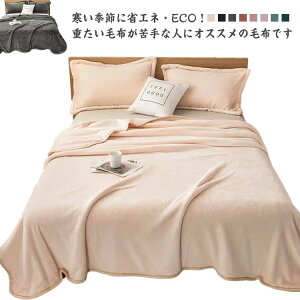 Q ӂӂ n \ y H~  g k Ђ| uPbg |zc 150×200 }CN~