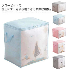 Vv ʋC n ֗ y ho sDz ߗގ[ ߗސ [  N[[bg e Hѕzc RpNg