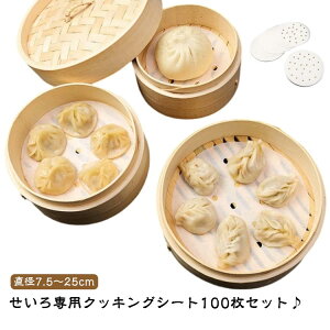 Zp[g V[g pNbNV[g ĝ y[p[  p  U  pNbLOV[g 