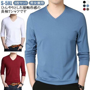 S-5XL X|[c Lv ނ oCN 傫TCY 싅 St g[jOEFA ƒ ƕ Ci[Vc VlbN z