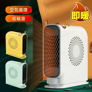 @ ^[^ ȒP q[^[ q[^[  2bg t@q[^[ ߓd ȃGl É ^C}[t R