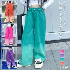 fj LbY ̎q 킢 fjpc   i WjA EGXgS W[p J[Spc