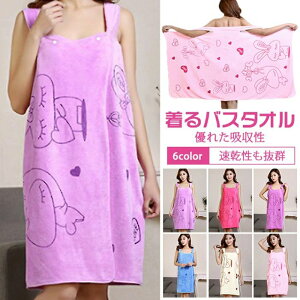 6F  l  z C C  [EGA fB[X ̌^Jo[ [u pW} ^I 唻^I 