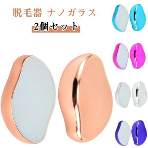 Mtg 킢  y JԂg Eъ E _уPA  ^ g ƒp ȒP  r E