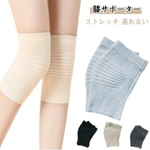 GT|[^[ G̒ɂ [΍ ₦ ₦΍ GpT|[^[ z Ȃ Gp EH[}[ Y G