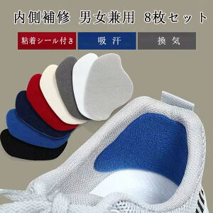 48Zbg ƕ⋭ V[Y ƔjC CƏCLbg pb` ƏC ƓC Xj[J[ 