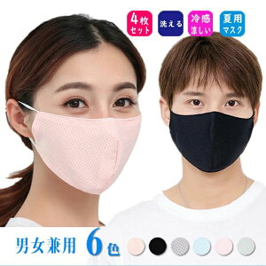 zCg u[ IW sN O[ ubN  ݌ɂ ėp}XN }XN ⊴ z}XN }XN Ђ