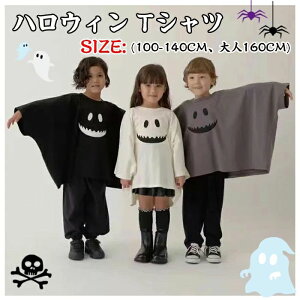 傫TCY Cxg p[eB[ p[h RXvߑ RXv RX`[  zCg ubN l WjA RXv