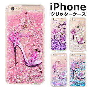 CXg[ VFCJ[P[X lC iPhone7Plus iPhone7  iPhoneP[X  iPhone8 iPhoneX 킢 LL Xs