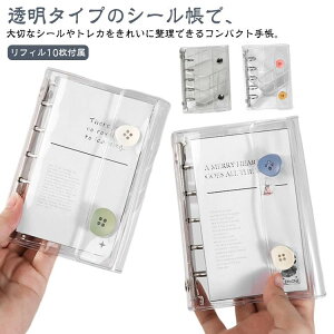 I^ObY JX^}CY蒠 t@C   蒠^ PVCP[X ^ RpNg蒠 gJ[ V[蒠 M5