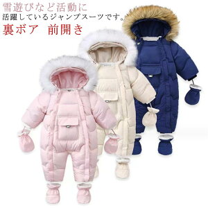 p[X oYj v[g AEghA ̎q h H~p OJ Jo[I[ WvX[c t[ht ܕt {