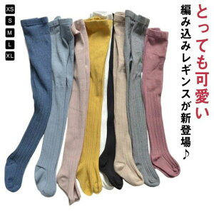 ݃J[ ̎q C   w xr[^Cc Rbg  jbg u^Cc xr[ Ԃ LbY ^Cc