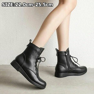 V[gu[c Ȃ ₷ ɂȂ q[ ҏグu[c [XAbvu[c fB[X 25.5cm JWA 