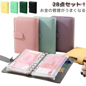 Ǘ  NA|Pbg NAt@C }`P[X ֗ObY ƌvǗP[ ܕ ߖObY ƌvǗ d