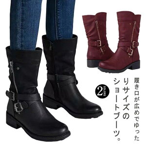 22.5-26.5cm t@Xi[ EhgD [q[ u[c ₷ ɂ C ~h V[gu[c u[c 