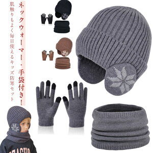 Mtg v[g a oYj ̎q j̎q 킢  ~ H PF Vv Vv  xr[