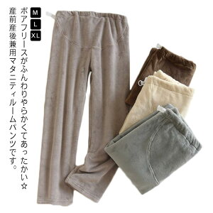 Opc H t  傫TCY AWX^[ ۉ  ӂӂ {A pW}  [EFA Dw