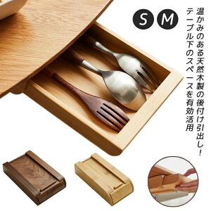 fXN ׋ ItBX ݑ[N Ђ [ fXNo Xy[Xp XCh[ gC   [g[ e