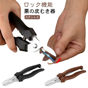  ȒP y ֗ObY I̔ނ I@ 甍 ØI bN@\ ނ a S Iނ@ ނ ͂