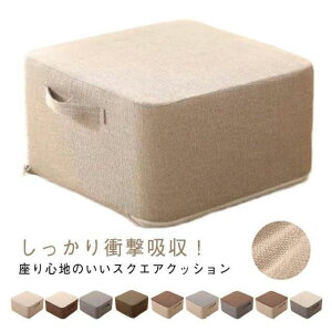 v[g Mtg CeA rO  Vv t  39*39cm 􂦂 g[jO K ƒp