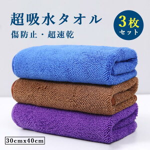 @^I @NX ԃObY ԗpi Ɩp | zNX z^I  tgKX @ 