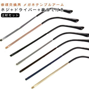 ዾ ዾ  p[c ዾt[ hCo[t ዾt[C lWt 4{  q񂵕t K