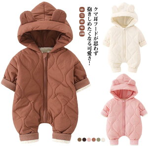 90cm 80cm 73cm 66cm 2 1 0 j̎q V  xr[ p[X AE^[   Ԃ  LbY