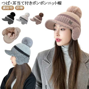 jbgXq ~ H Xm[{[h XL[ ӂӂ ̎q ؍  l Xq StLbv Lbv h 킢 jbg