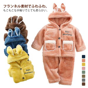 140cm 130cm 120cm 110cm 100cm 90cm pW} v[g a  q Ԃ ̎q WjA 80cm h [E