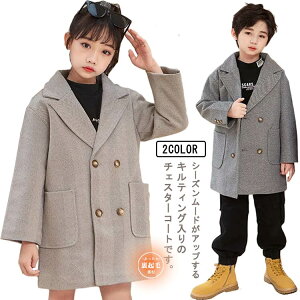 jZbNX  n O[ 傫TCY 160 150 140 130 120 tH[} ʊw g  LeB