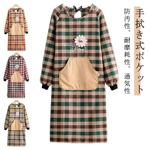 v[g Mtg ̓ ۂ B ۂ  lp m ۈm Ԃ ~ s[X ۈm 