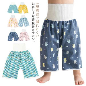 ˂pc w ̎q j̎q M/LTCY gCg[jO q pW} ˂΍ g[jOpc  