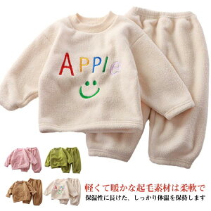 iCgEFA Q   ~ H Ԃ ̎q  N qpW} j̎q  ZbgAbv ~ g