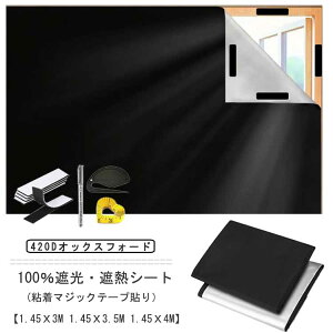 tB Uh~ vCoV[΍ KX C  ډBV[g h 100% \tȒP ?΍ OJbg UVJ