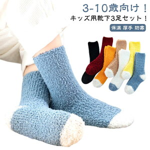 ̎q a JWA  w C ₦΍ h qp ۉ \bNX  3-10 {A g ₦C 