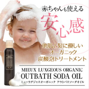 ~[OWX I[KjbN AEgoX\[_IC 200giY_g[gg AEgoX ێ  XJvPA I[KjbN  ܂Ƃ܂ 邨  R~ yV IXX @RX