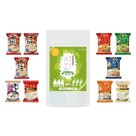 楽天市場 アマノフーズ 雑炊 ダイエット 健康 の通販