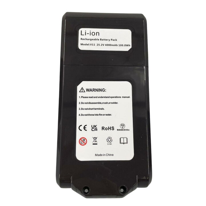 楽天市場】ダイソン V11 Fluffy バッテリー 互換 SV14 掃除機用 25.2V  