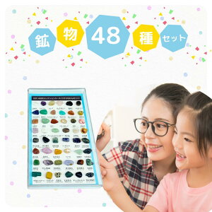 z W{ } 48 VR z W{ RNV  ΃Zbg R h q  ċx w v[g ώ@ n Œ莮 RpNg AWXg [YNH[c j Lo