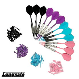 ダーツ セット 初心者 チップ100本 バレル シャフト フライト 一体型 矢 ハウスダーツ ソフトダーツ ハウス 入門用 練習用 16g 12本 (SDS1601/01個)