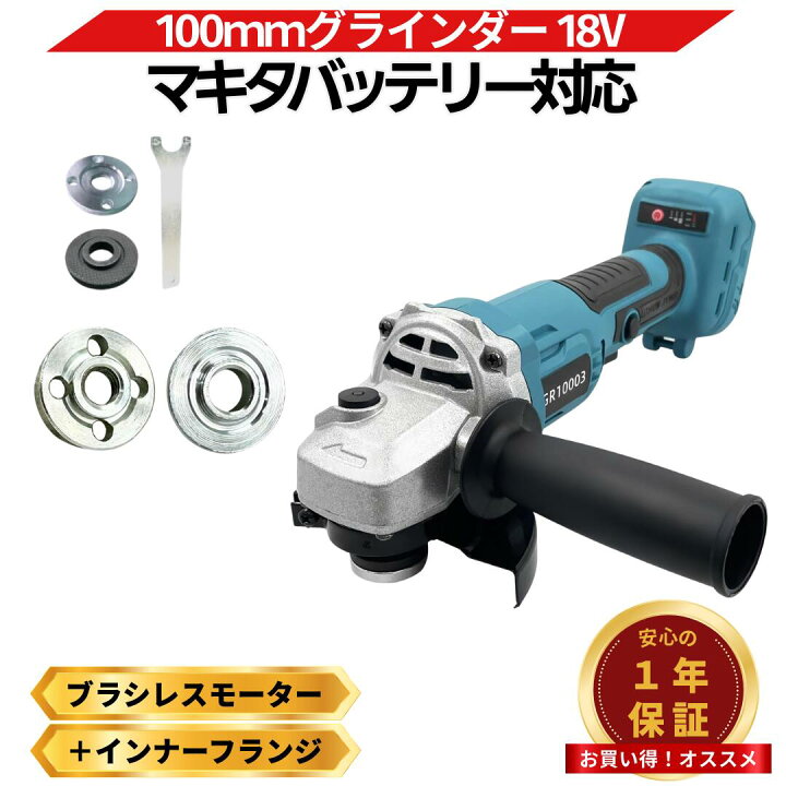 楽天市場】【4/14 20時~ ポイント倍率アップ！】 【楽天1位獲得 