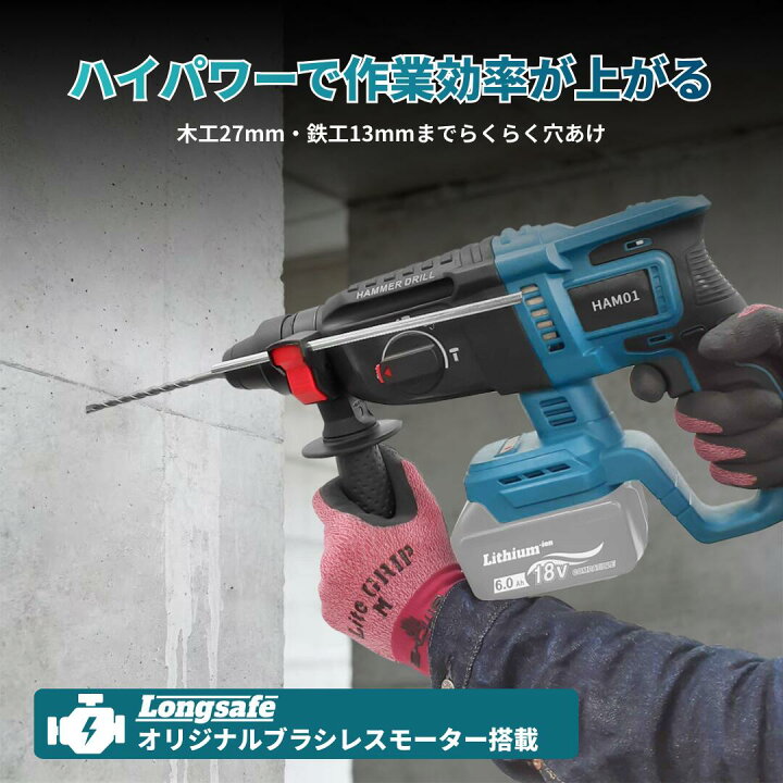 楽天市場】【4/14 20時~ ポイント倍率アップ！】 マキタ ハンマー 