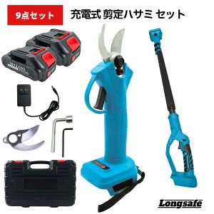 }L^ makita ݊ doT~ [d 18V 14.4VΉ R[hX ͂ nT~ y uVX[^[ SK5Yf| 4iK vdl Longsafe (HAS01/1)