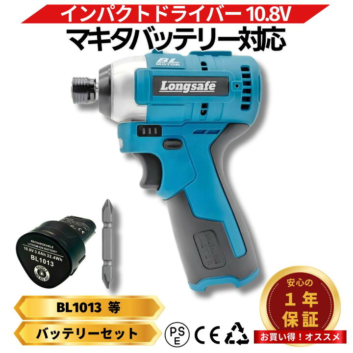 ipd10801_bl1013.jpg?fitin=720:720