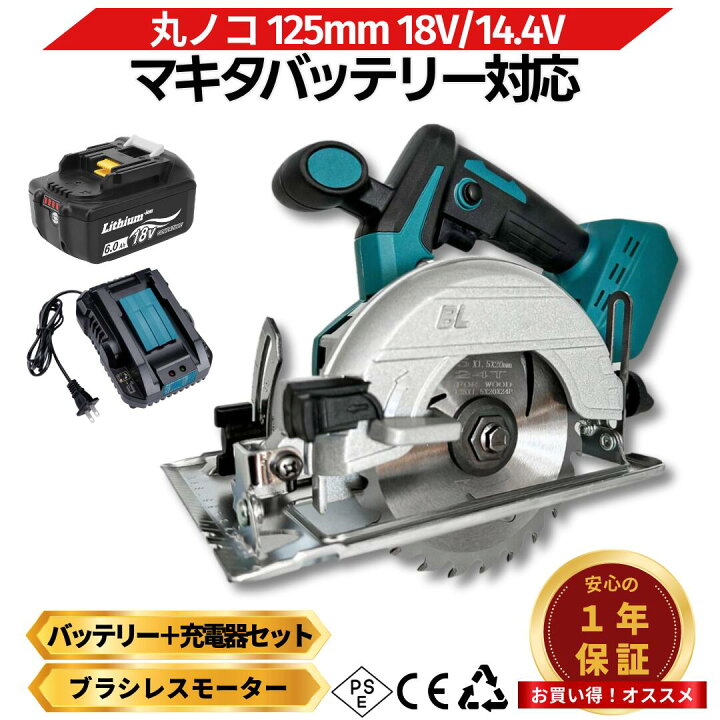 楽天市場】【4/14 20時~ ポイント倍率アップ！】 【楽天1位獲得 